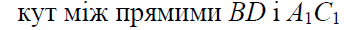 0400enh9-9351-362x30.png