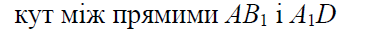 0400enhl-a867-383x31.png