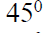 0400enj6-906d-55x33.png