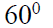 0400enjg-255f-53x28.png