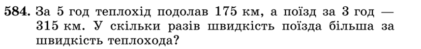 0400enss-2388-856x101.png
