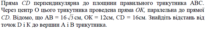 0400envu-bf5c-733x100.png