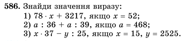 0400enwm-2352-650x138.png