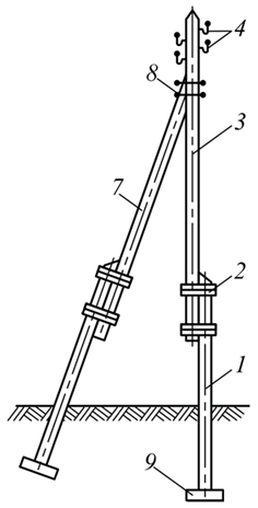 0400eo9g-5017-236x464.png