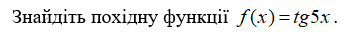 0400eoxs-9f56-361x32.png