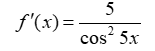 0400eoyj-9d4c-155x51.png