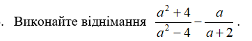 0400ep0p-f6ac-362x59.png