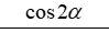 0400epbn-dac2-99x30.png