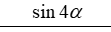 0400epc3-8de7-111x32.png