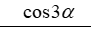 0400epco-8aa7-91x29.png