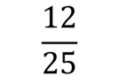 0400eppy-f5de-134x86.png