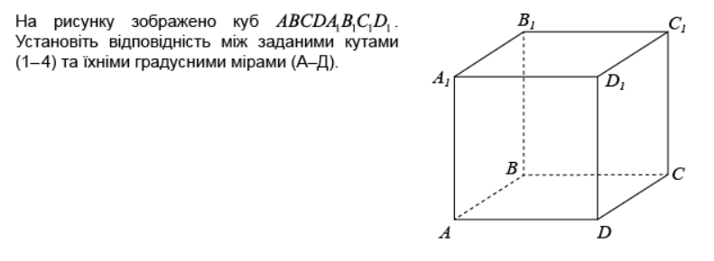 0400eqm3-02c5-791x290.png