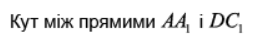 0400eqmz-d870-259x51.png