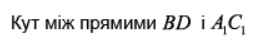 0400eqn9-edc3-268x52.png
