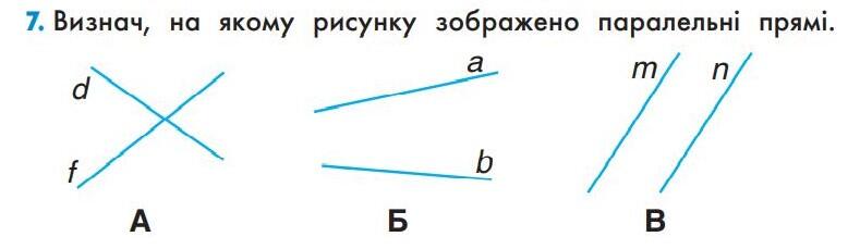0400eqpx-0edb-789x229.jpg