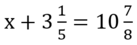 0400eqzp-2ec0-137x45.png
