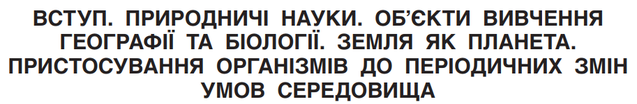 0400er48-f2dc-913x150.png