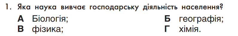 0400er6z-3240-796x123.png