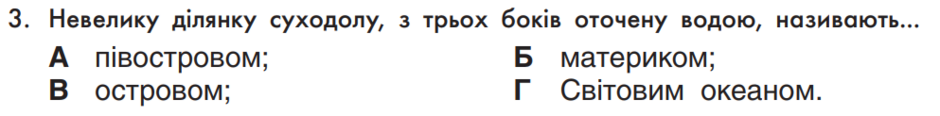 0400er88-23d4-940x116.png