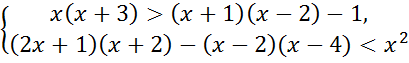 0400erl1-7bc2-409x63.png