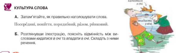0400eroc-41f5-742x223.png