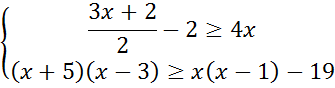 0400err8-3a1e-335x88.png