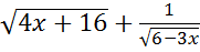 0400errt-cc74-181x47.png