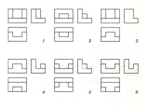 0400ervz-a4e1-281x207.png