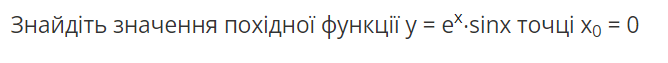 0400eryh-50e2-668x63.png