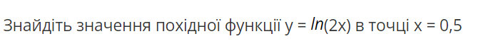 0400es15-6350-677x65.png