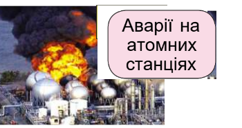 0400es1l-10b7-350x186.png