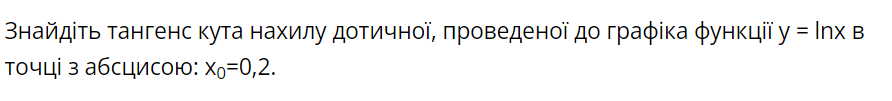 0400es26-6857-892x101.png
