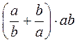 0400es3u-41ae-111x61.png