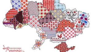 Участь у ХІІІ Всеукраїнській краєзнавчій конференції учнівської молоді «Мій рідний край, моя земля очима сучасників» 