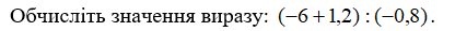 0400esfd-70cb-416x29.png