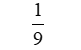 0400esip-d29d-81x50.png