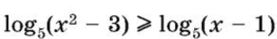 0400eso1-2eba-359x52.png