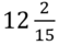 0400esty-34ad-54x41.png