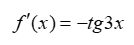 0400esvy-4257-134x45.png