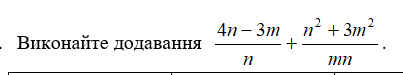0400esz6-09a8-403x75.png