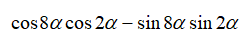 0400et42-027f-251x34.png