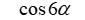 0400et4e-4cd2-85x20.png