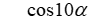 0400et4m-67c1-102x22.png