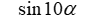 0400et5x-392f-93x20.png