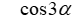 0400et69-5c11-84x21.png