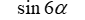 0400et6w-3fd0-85x20.png