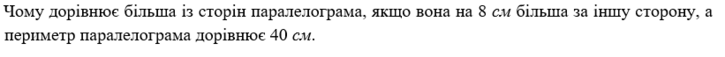 0400et7t-e946-725x57.png