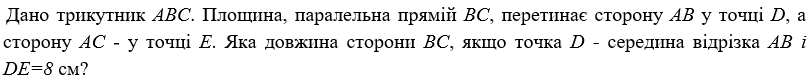 0400etht-d2fb-812x81.png