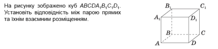0400eto7-281e-727x166.png