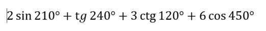 0400etwo-5868-522x61.png